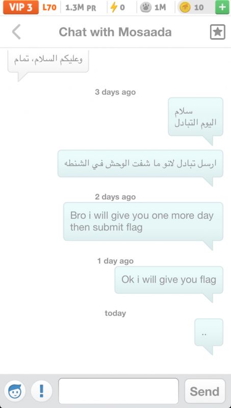 Image title
