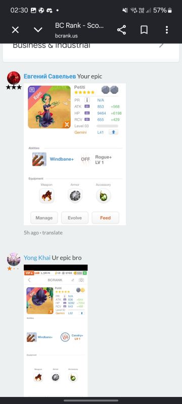 Image title