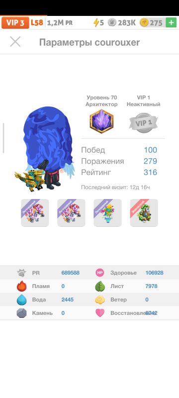 Image title