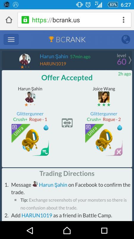 trade offer