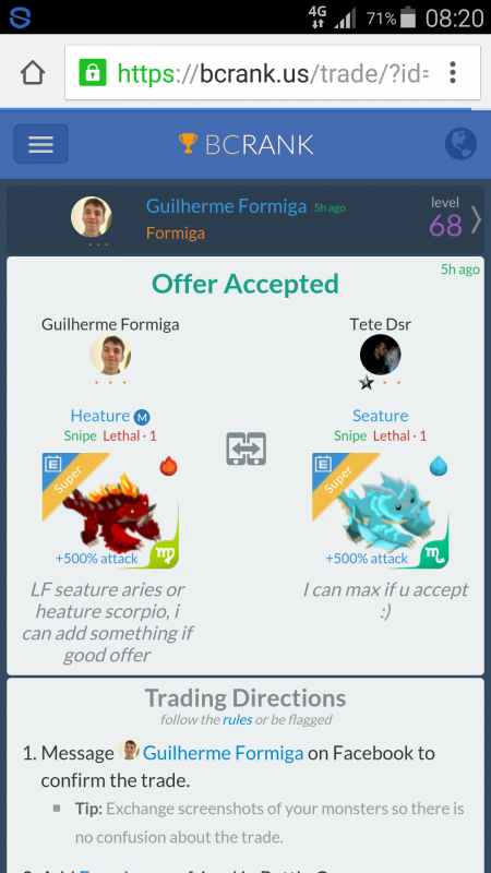 trade offer