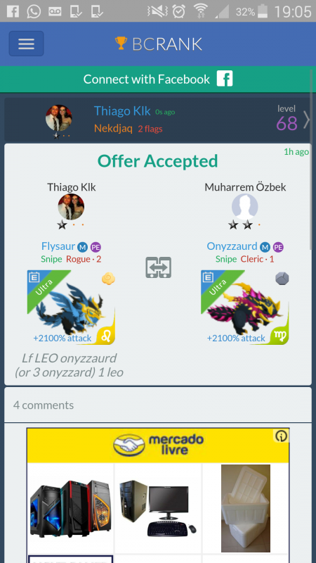 trade offer