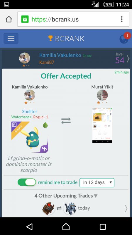 trade offer