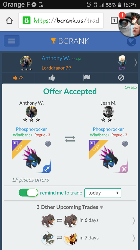 trade offer