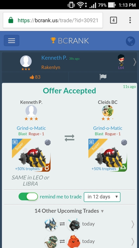 trade offer