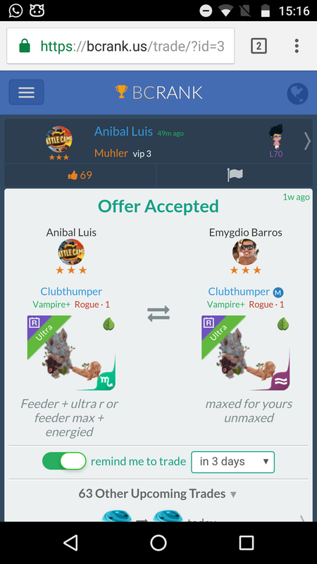 trade offer