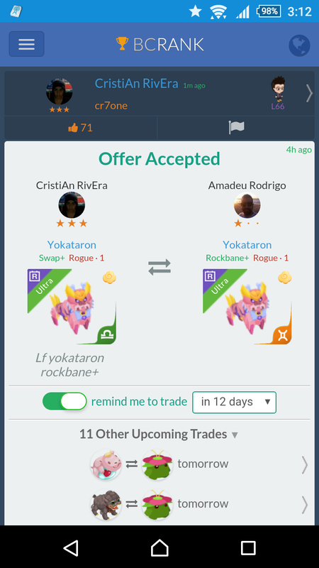 trade offer