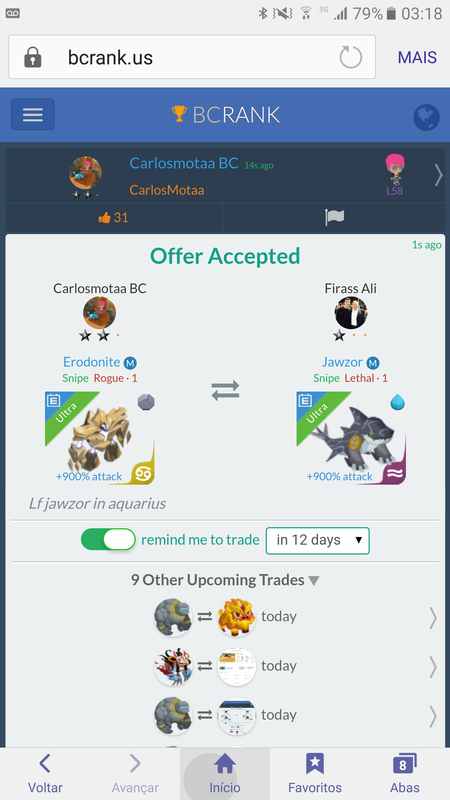 trade offer