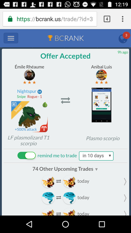 trade offer