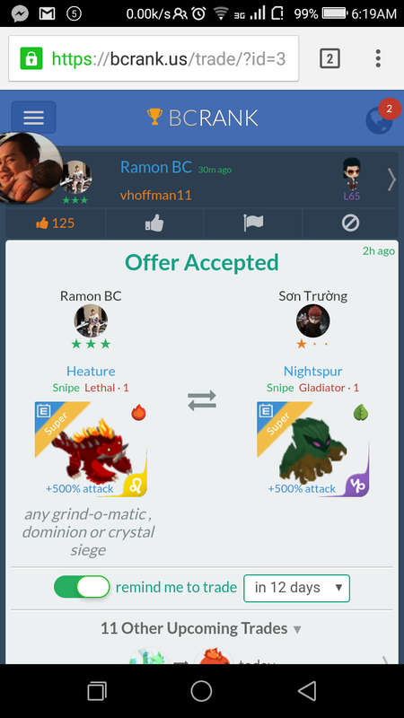 trade offer