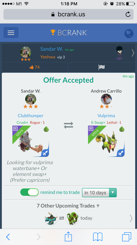trade offer