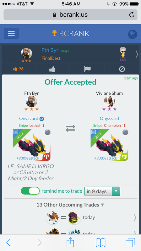 trade offer