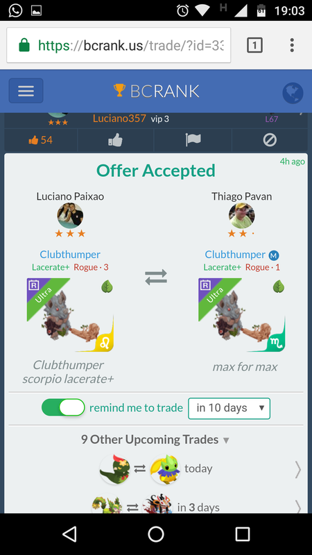trade offer