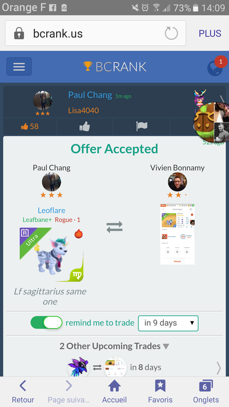 trade offer