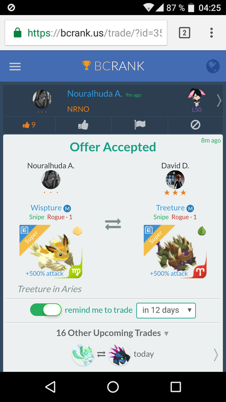 trade offer