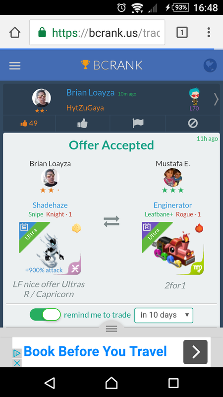 trade offer
