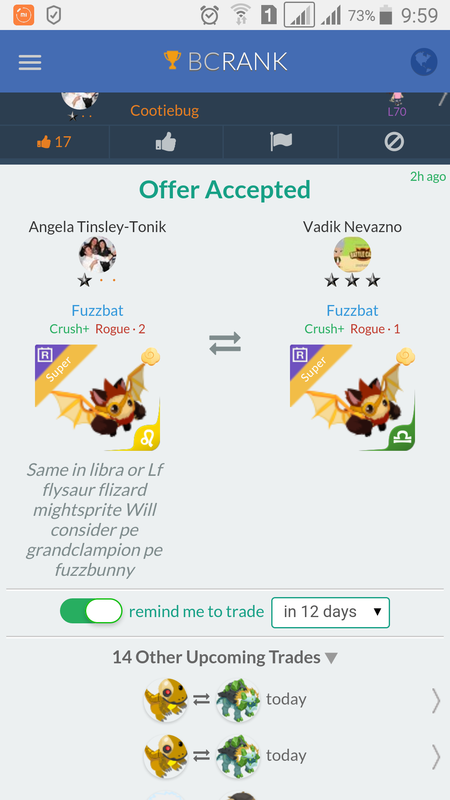trade offer