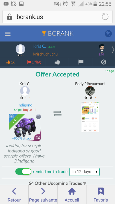 trade offer