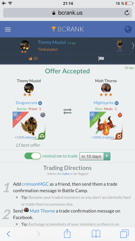 trade offer
