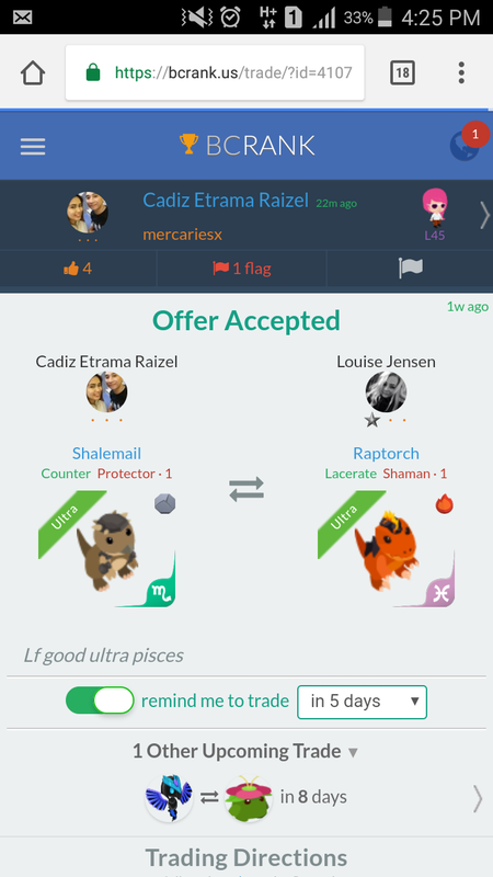 trade offer