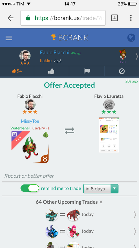 trade offer