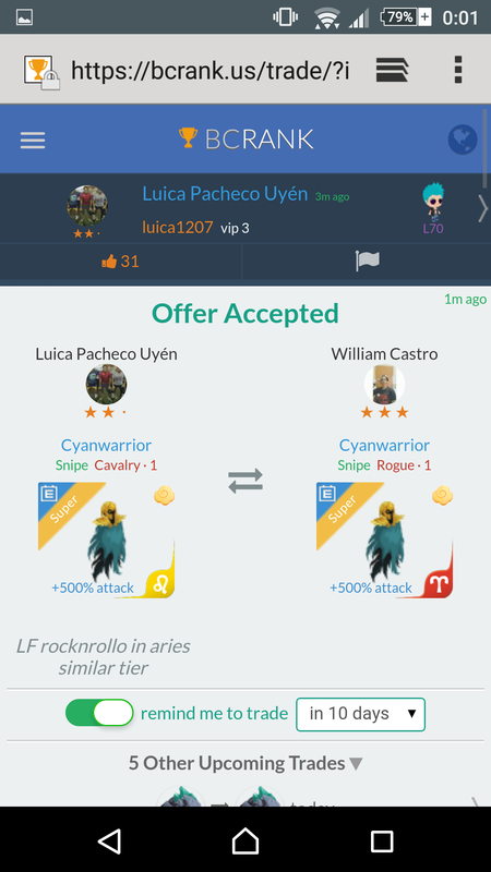 trade offer