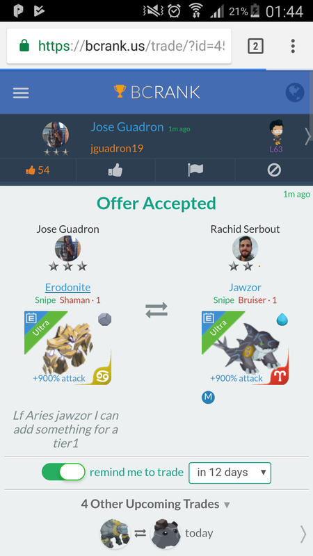 trade offer