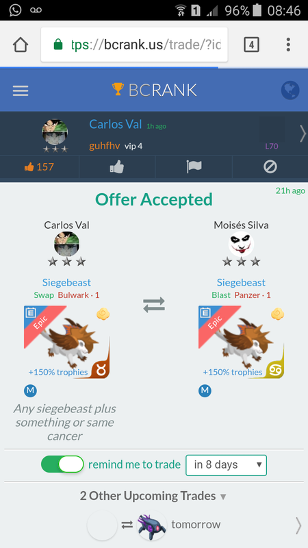trade offer
