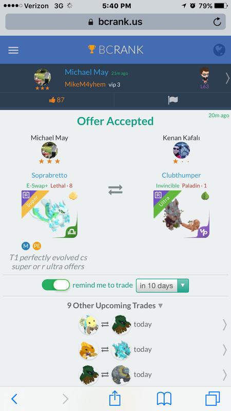 trade offer