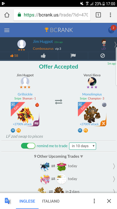 trade offer