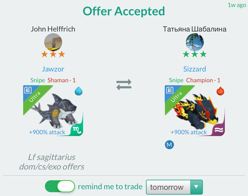 trade offer