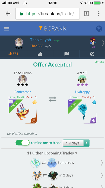 trade offer