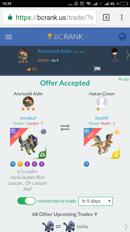 trade offer