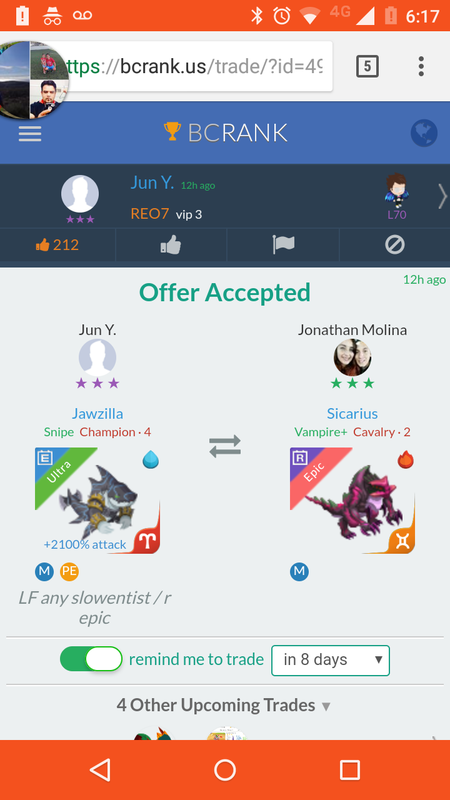 trade offer