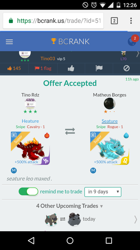 trade offer