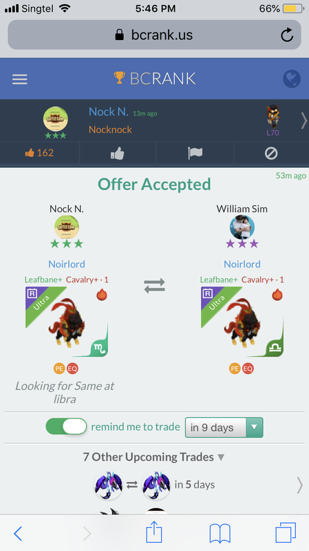 trade offer