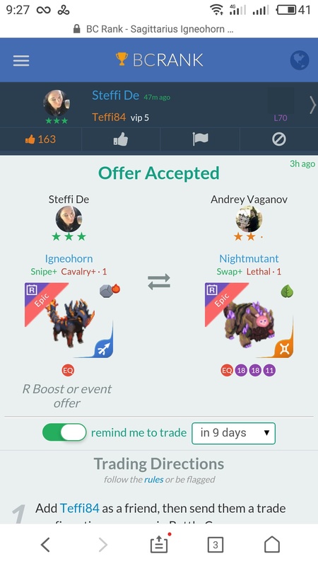 trade offer