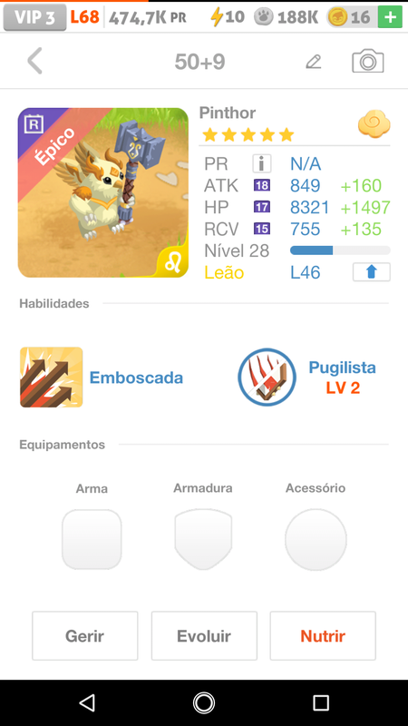trade offer