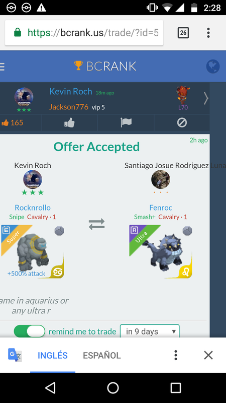 trade offer