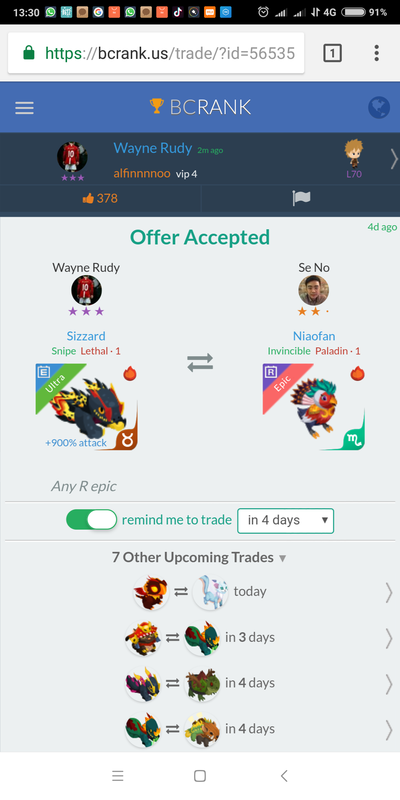 trade offer