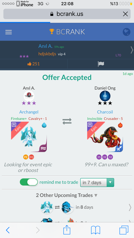 trade offer