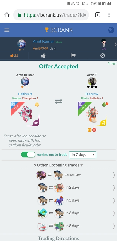 trade offer