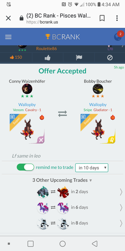 trade offer