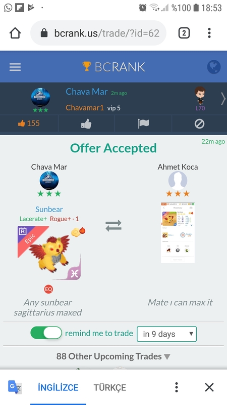 trade offer