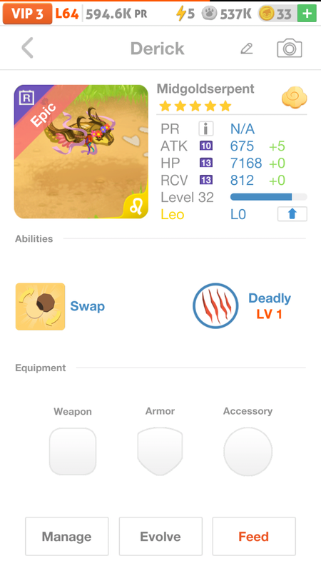 trade offer