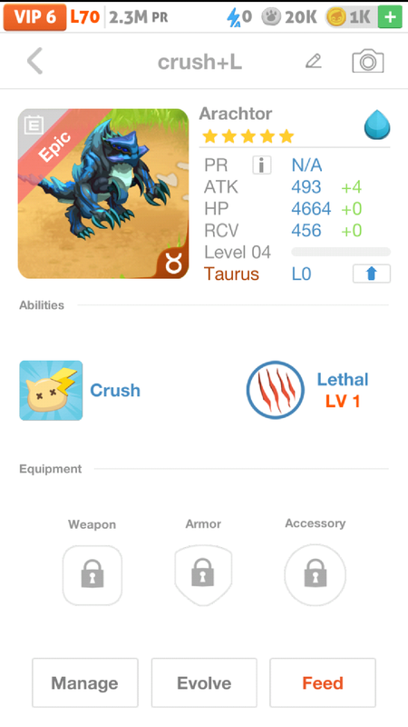 trade offer