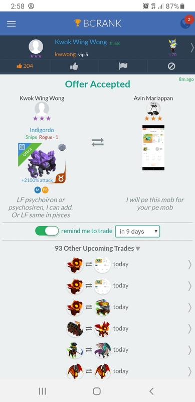 trade offer