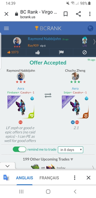 trade offer