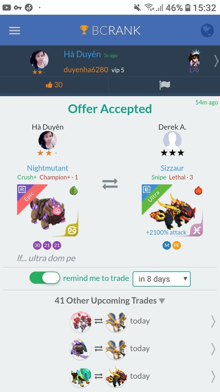 trade offer