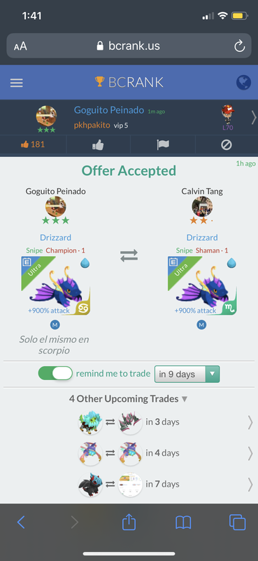 trade offer